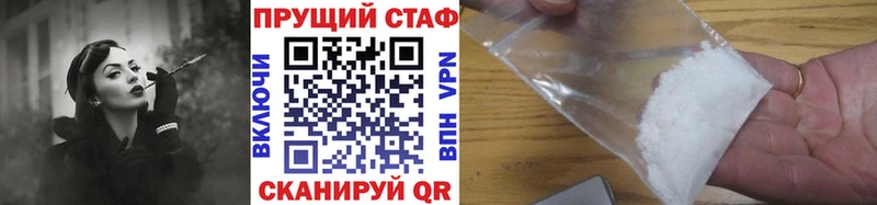 Где купить наркоту Дыгулыбгей Амфетамин ГАШИШ Каннабис A-PVP