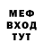 Альфа ПВП VHQ deanna calef
