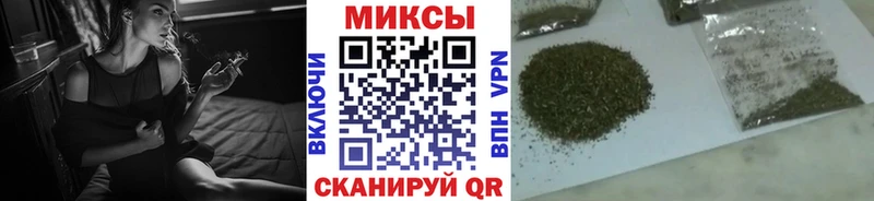 маркетплейс состав  Дыгулыбгей  БУТИРАТ BDO 33% 