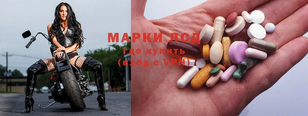 jwh Абдулино
