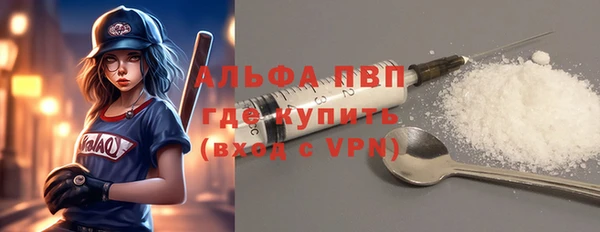 герыч Алексин