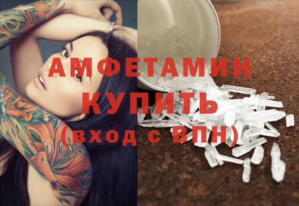кокаин премиум Алзамай