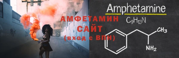 кокаин премиум Алзамай