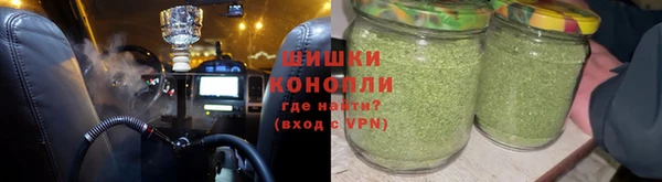 прущая мука Кулебаки