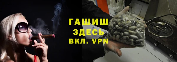 прущие грибы Алексеевка