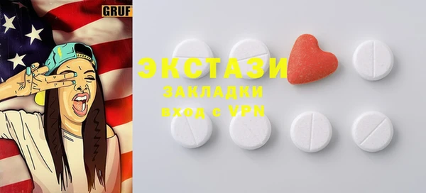 прущие грибы Алексеевка