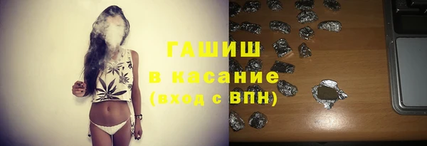 кокаин премиум Алзамай