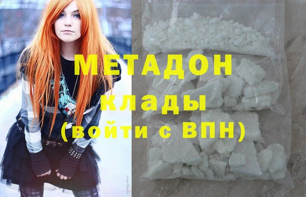 кокаин премиум Алзамай