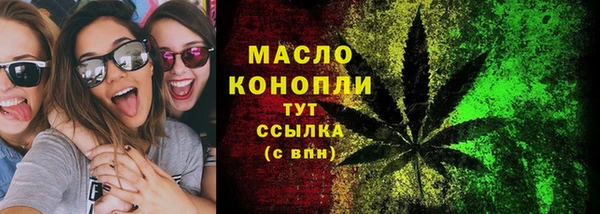 прущие грибы Алексеевка