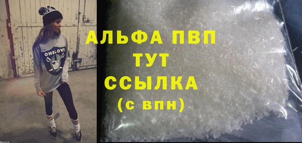 mix Кукмор