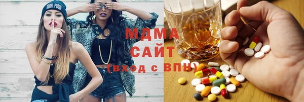 герыч Алексин