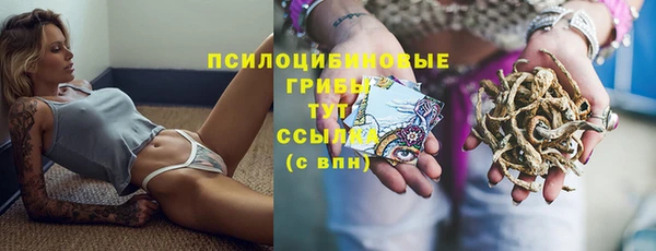 кокаин премиум Алзамай