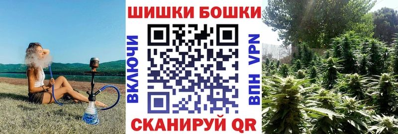 где купить наркотик Дыгулыбгей Шишки марихуана AK-47